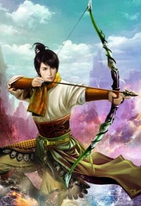 嗔怨